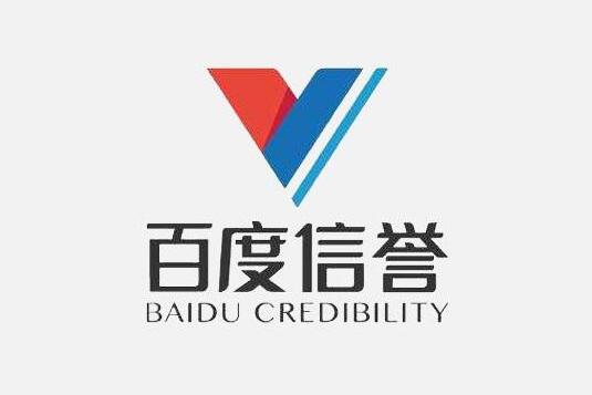百度包收录百度问答代发代做怎么操作