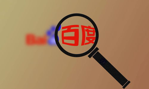 虚良SEO百度蜘蛛池平台在线发外链